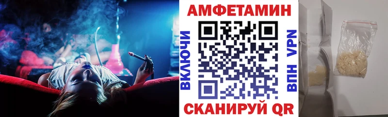 АМФ Premium  Киржач 