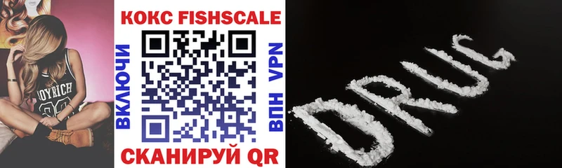 где продают   Киржач  Cocaine 99% 