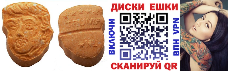 сайты даркнета формула Киржач Ecstasy Cube где купить наркоту