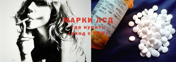 не бодяженный Богданович