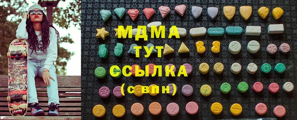 не бодяженный Богданович