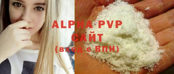 не бодяженный Богданович