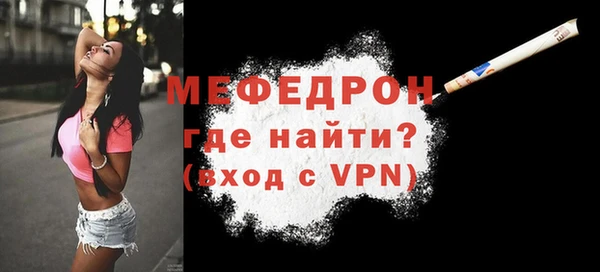 не бодяженный Богданович