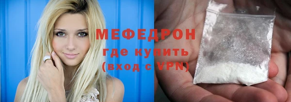 не бодяженный Богданович