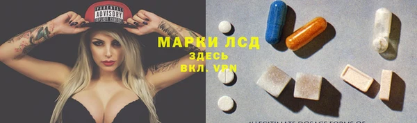 не бодяженный Богданович