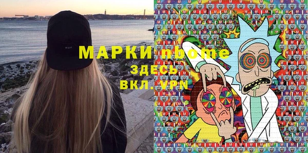 не бодяженный Богданович