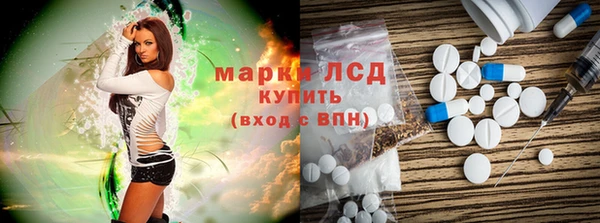 mdma Богородск