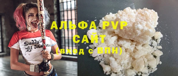 не бодяженный Богданович