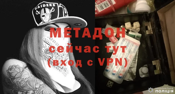не бодяженный Богданович