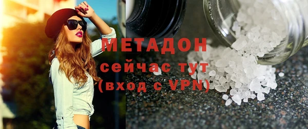 не бодяженный Богданович