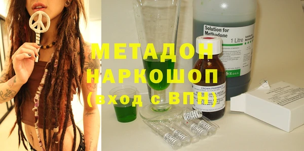не бодяженный Богданович
