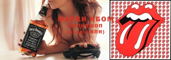 не бодяженный Богданович