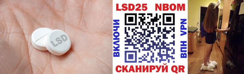 Лсд 25 экстази ecstasy  хочу наркоту  Киржач 