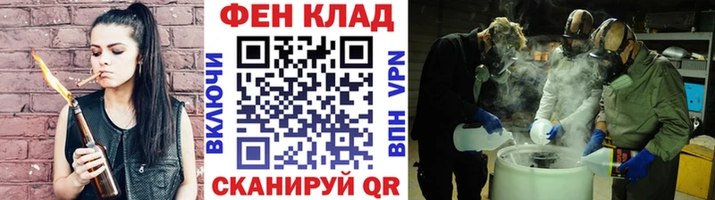 где продают наркотики  Киржач  Первитин Декстрометамфетамин 99.9% 